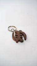 Gye Nyame Symbol Keychain — main view 01
